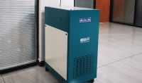點擊查看詳細信息<br>標題：“迎新風”空間消毒機 閱讀次數：1151